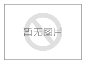 新宝GG·(中国区)创造事业官方网站